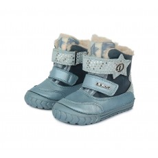 Shoes with wool 20-24. W029157_UABW