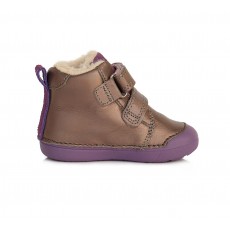 Shoes with warming up 20-25 d. W066653B