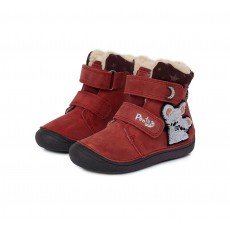 Shoes with warming up 24-29. DA031589