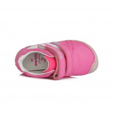 Barefoot shoes 26-31. S073790AM