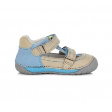 Barefoot shoes 20-25. H070761A