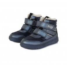 Shoes with warming up 28-33. DA061688A