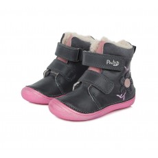 Shoes with warming up 24-29. DA031842