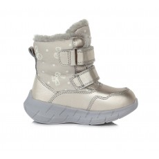 Snow shoes 24-29. F61260CM