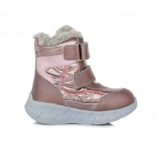 Snow shoes 24-29. F651454CM