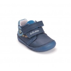 Barefoot mėlyni batai 20-25 d. S070-52576