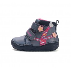 Shoes 20-25. S071-52810A