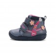 Shoes 20-25. S071-52810A