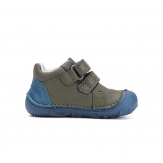 Barefoot khaki batai 26-31 d. S073-52875AM