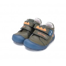 Barefoot khaki batai 26-31 d. S073-52875AM