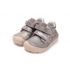 Barefoot bronziniai batai 20-25 d. S073-52355A