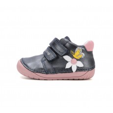 Barefoot Ботинки 20-25....